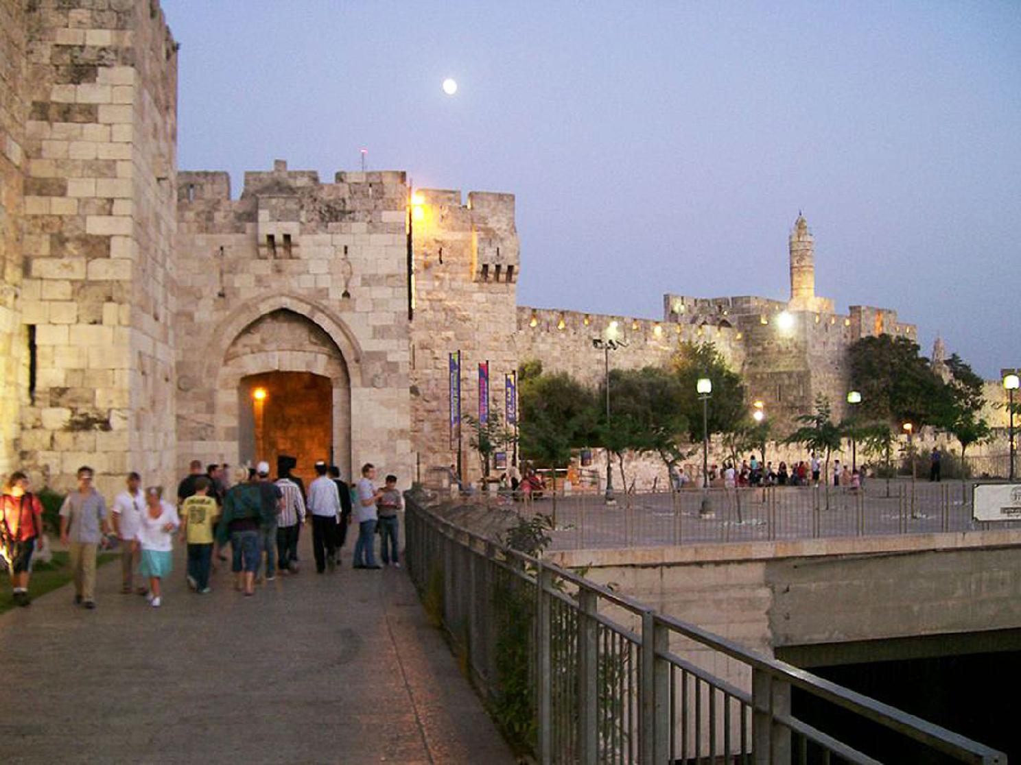New Imperial Hotel Jerusalem